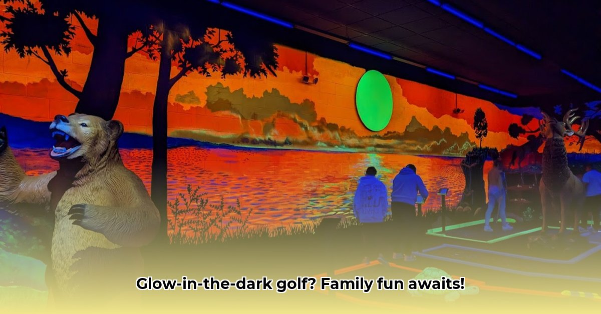 glow-golf-grand-rapids-mi